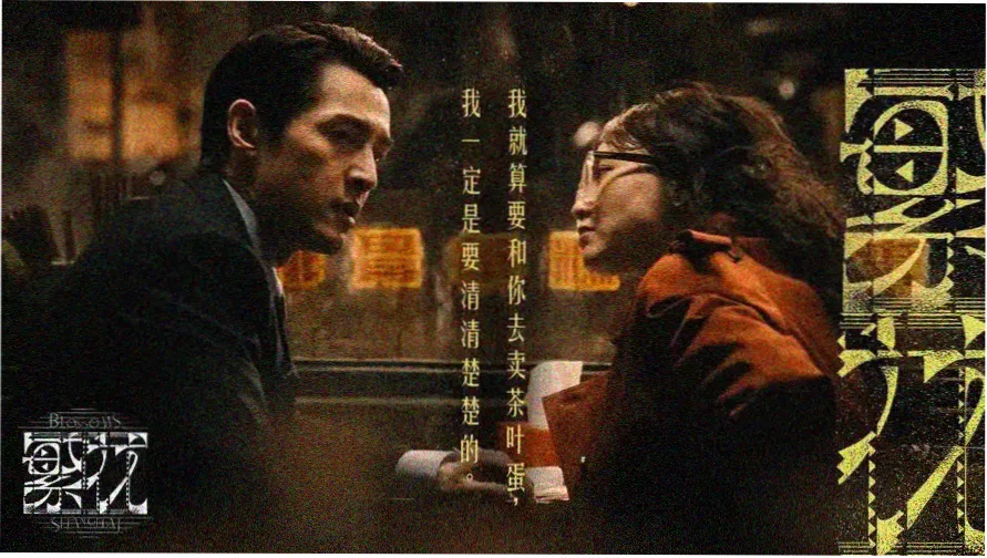 床上视频在线观看 热门推荐