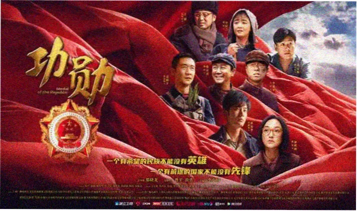 浪漫爱情电影 床上观影