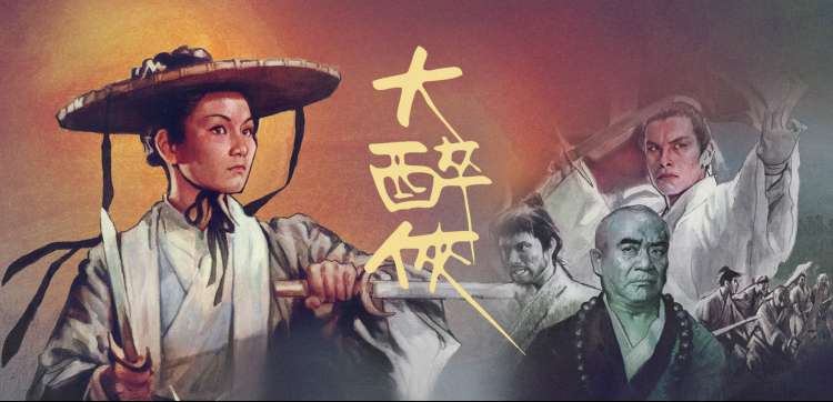 轻松喜剧 床上视频大全