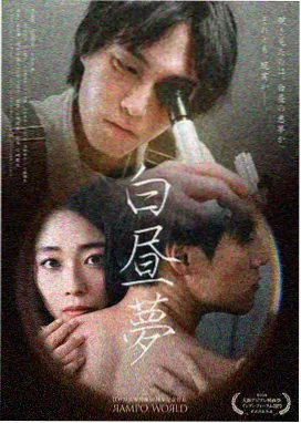 笑忘书 轻松喜剧
