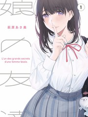 都市夜话 深夜剧场